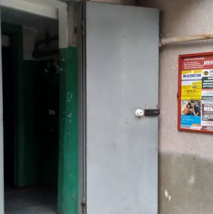 Фото №0 Размещение листа форматом А4 на одной доске