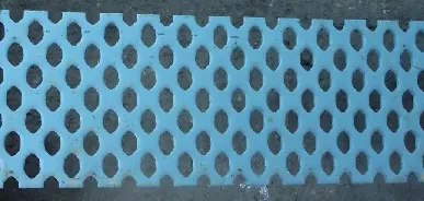 фото Нож перфорированный ст. 400-500HB (размер 1800х240х16) для техники ДЗ-180,143, 98