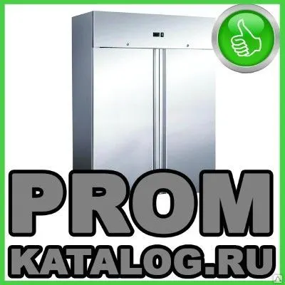Фото №0 Морозильные шкафы Gastrorag