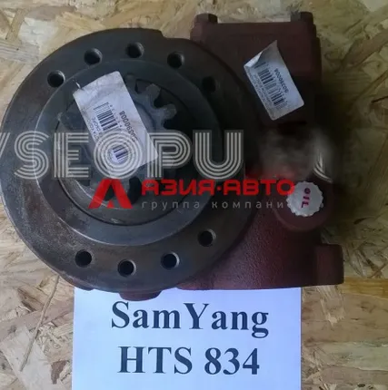 Фото №0 Редуктор поворота колонны SamYang HTS834