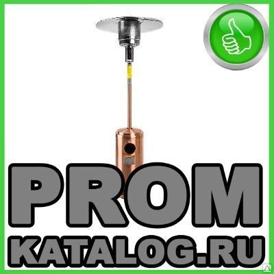 Фото №0 Газовый обогреватель Sturm