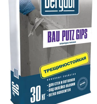 Фото №0 Штукатурка гипсовая Prima Putz Gips 30кг Bergauf 1уп=49шт