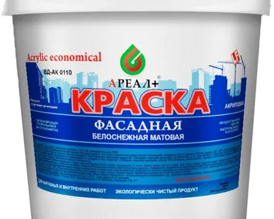 фото Краска фасадная Ареал+ Economical ВД-АК 0110 - 40 кг
