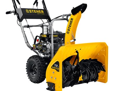 фото Снегоуборщик GST-772E