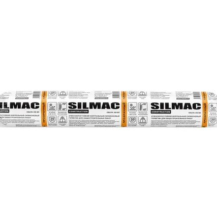 Фото №0 Герметик силиконовый для общестроительных работ прозрачный 590мл Silmac Construction