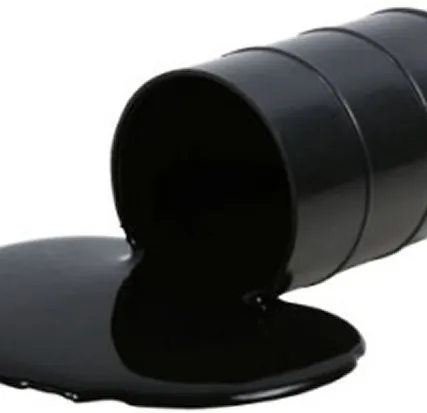 Фото №0 МАСЛО ОТРАБОТАННОЕ