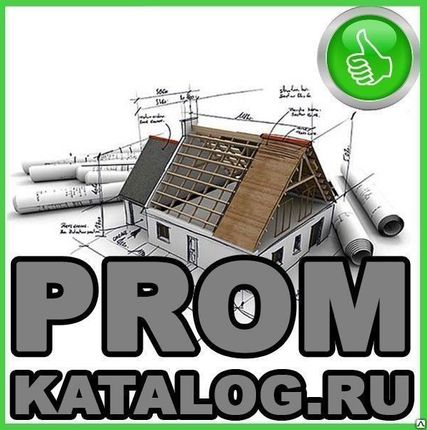 Фото №0 Комплектация объектов