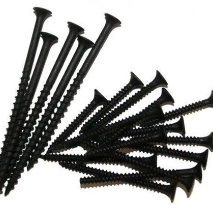 Фото №0 Шуруп-саморез 3,5х25мм по металлу