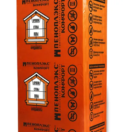 Фото №4 Пеноплэкс экструдированный пеноплистирол для дома