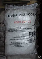 фото Тринатрийфосфат