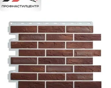 фото Фасадная панель Альта-Профиль КИРПИЧ РИЖСКИЙ