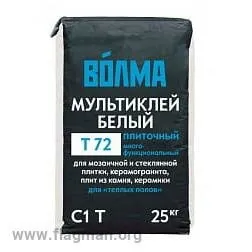 Фото №0 Клей д/плитки Т72 Волма Мультиклей белый 25кг