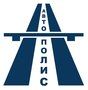 Авто-полис г.Томск, Центр Автострахования
