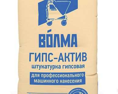 фото Волма гипс актив 30 кг