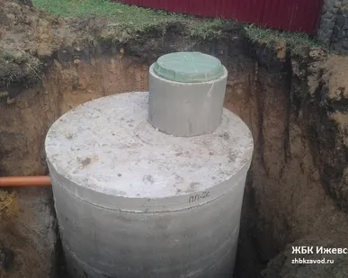 фото Кольцо железобетонное стеновое КС 20.9 (2000*900мм)