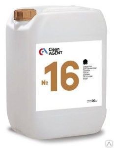 фото Диппинг на основе йода КлинАгент №16 (CleanAgent №16) 2500 ppm 20 кг 31