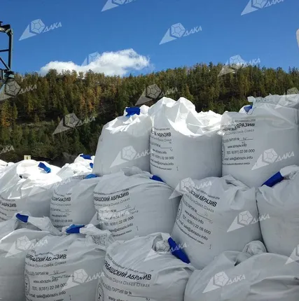 Фото №0 Абразивный порошок (купершлак) фракции 0,5-2,5 мм