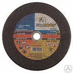 Фото №0 ЛУГА Диск отрезной А24 355х3,5х25,4мм по металлу