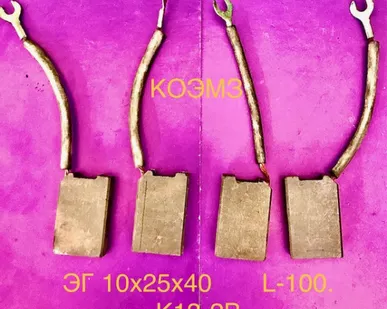 фото Электрощетки графитовые ЭГ 10х25х40 в Москве