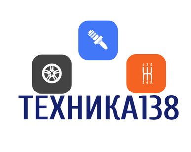 фото Дизельное топливо