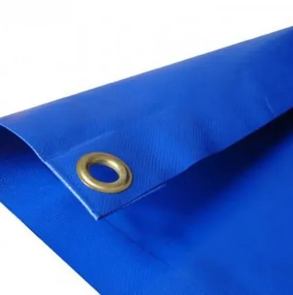 Фото №0 Тент Тарпаулин 180 г/м2