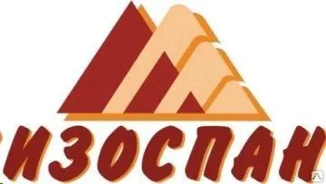 фото Изоспан В пароизоляционная плёнка, ширина 1.6м, 70м2 в рулоне