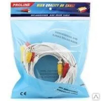 Фото №0 Кабель для видеонаблюдения с питанием и звуком Proline PR-BNCDCA20W