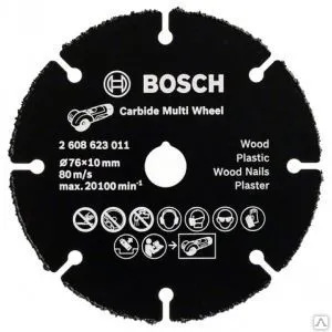 фото Твердосплавный диск для gws 10,8-76 v-ec (76х10 мм) bosch 2608623011