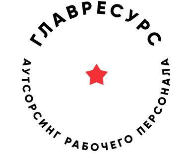 фото Вывоз строительного мусора