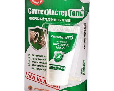 фото Гель анаэробный САНТЕХМАСТЕР Зеленый (до 1,5") 15гр