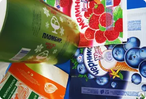 Фото №0 Печать на пленке