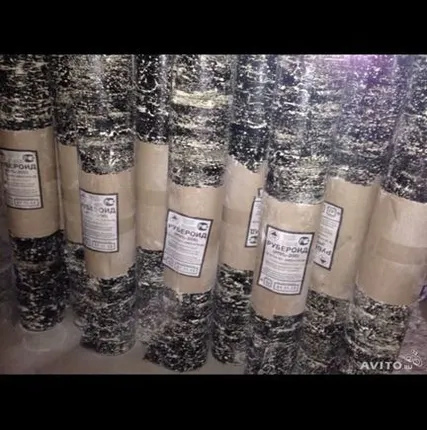 Фото №0 Рубероид РПП-200, 10м