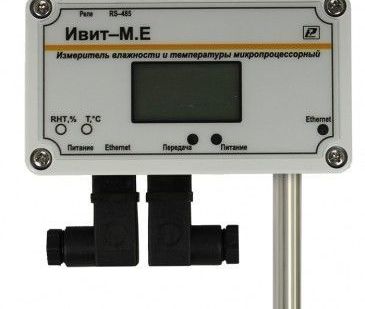 фото Измеритель влажности и температуры ИВИТ-М.E.АИ.1.Н1.160