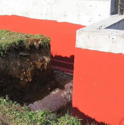 Фото №0 Гидроизоляция фундамента