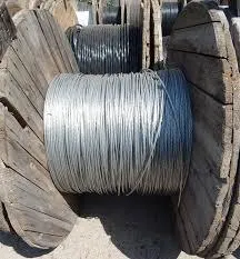 Фото №2 Провод А 25