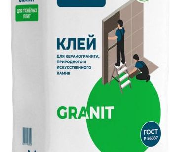 фото Клей для керамогранита, природного и искуственного камня вн/нар_раб 25кг Bergauf Granit (56) зз