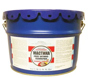 фото Мастика битумно-полимерная 20 кг ХозДвор, гидроизоляционная
