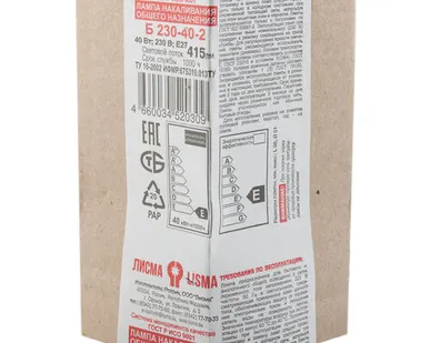 фото Лампа накаливания ЛОН 40W Е27 гриб Б-230-40-2