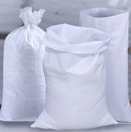 Фото №0 Мешки полипропиленовые 45х75см бел. с ПЭ вкладышем