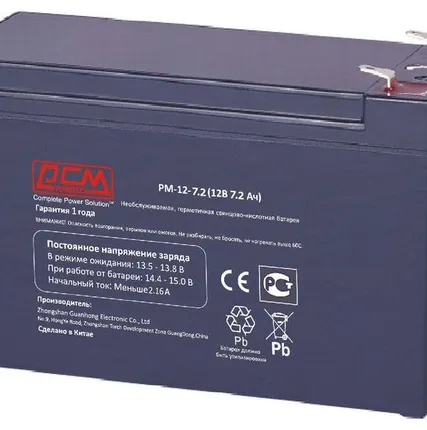 Фото №0 Аккумулятор 12В 7.2А.ч PM-12-7.2 POWERCOM 1435620