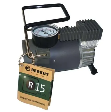 Фото №0 Компрессор BERKUT-15 (40 л/мин)