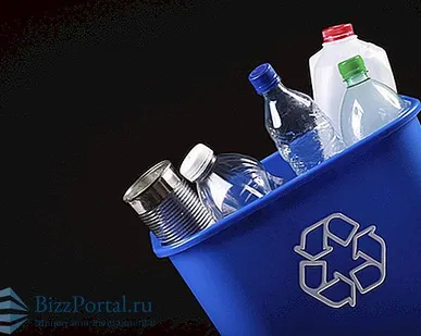 фото Занимаемся переработкой вторсырья