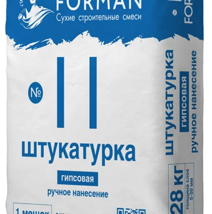 Фото №0 ФОРМАН №11 Штукатурка гипсовая 28 кг