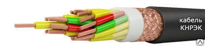 Фото №0 Кабель судовой КНРЭк 3х1,5