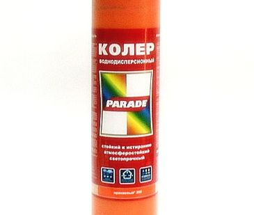 фото Колер PARADE 208 Оранжевый 0,75л