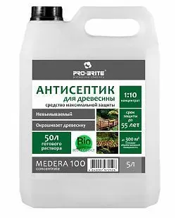 фото АНТИСЕПТИК-КОНСЕРВАНТ ДЛЯ МАКСИМАЛЬНОЙ ЗАЩИТЫ ДРЕВЕСИНЫ