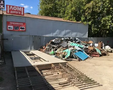 фото Вывоз металла