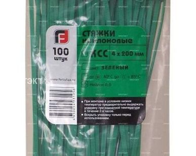 фото Хомут пластиковый 8*40