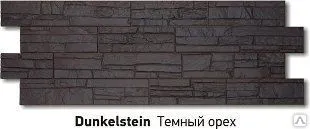 фото Фасадные панели Docke-R Панель отделочная 1196*426 STEN (Тёмный орех)