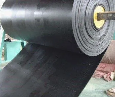 Фото №1 Лента конвейерная 4